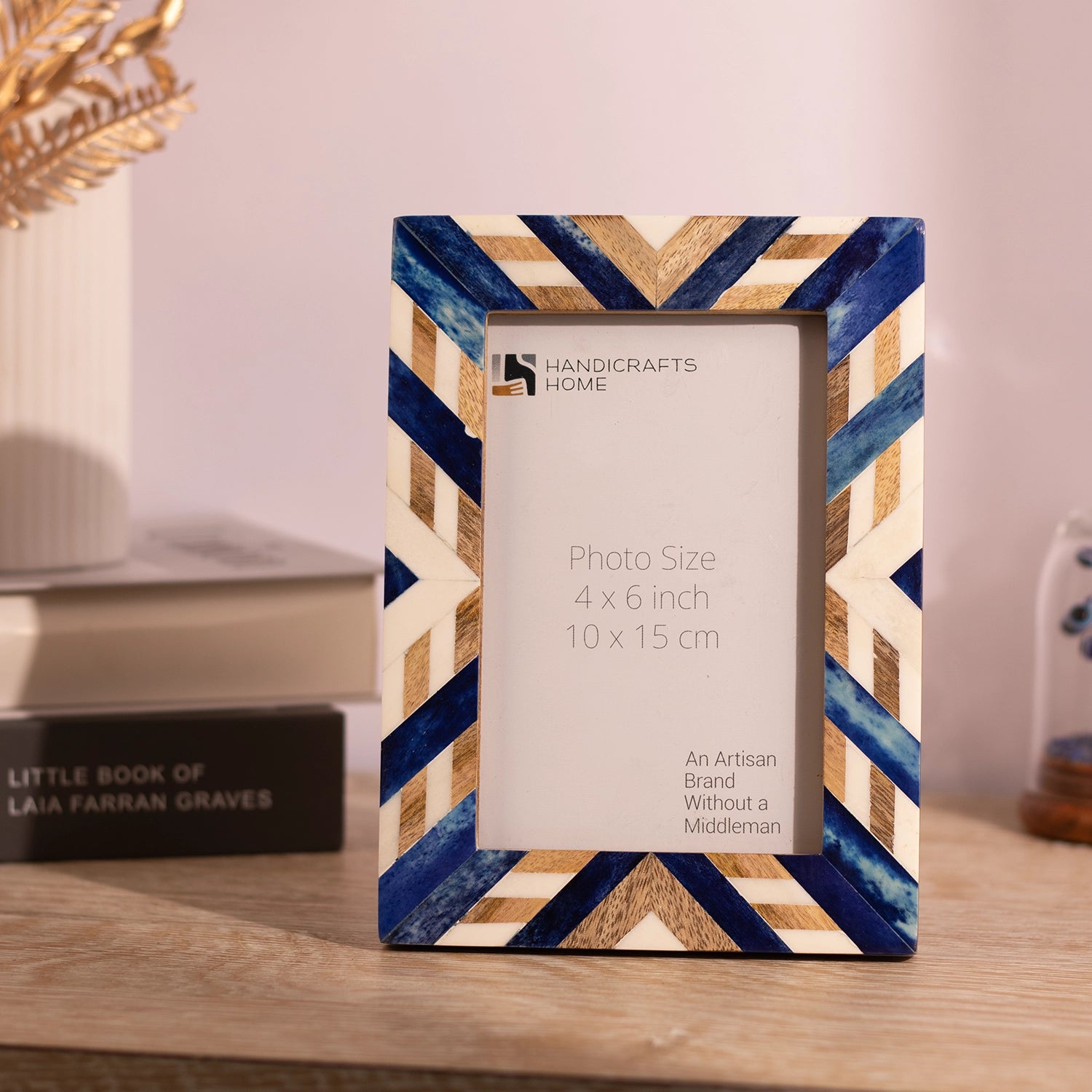 Photo Picture Frame Hypno Azure Collection Blue & Brown in 4x6 & 5x7